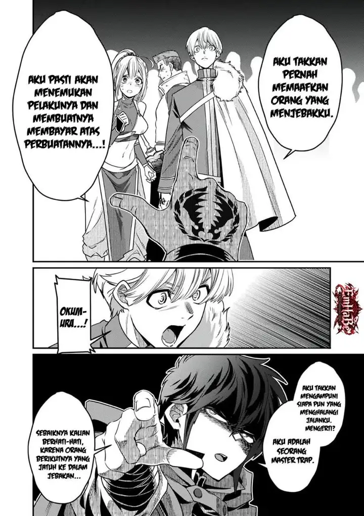 image-komik-misuterareta-trap-master-no-nariagari-chapter-4-16/31
