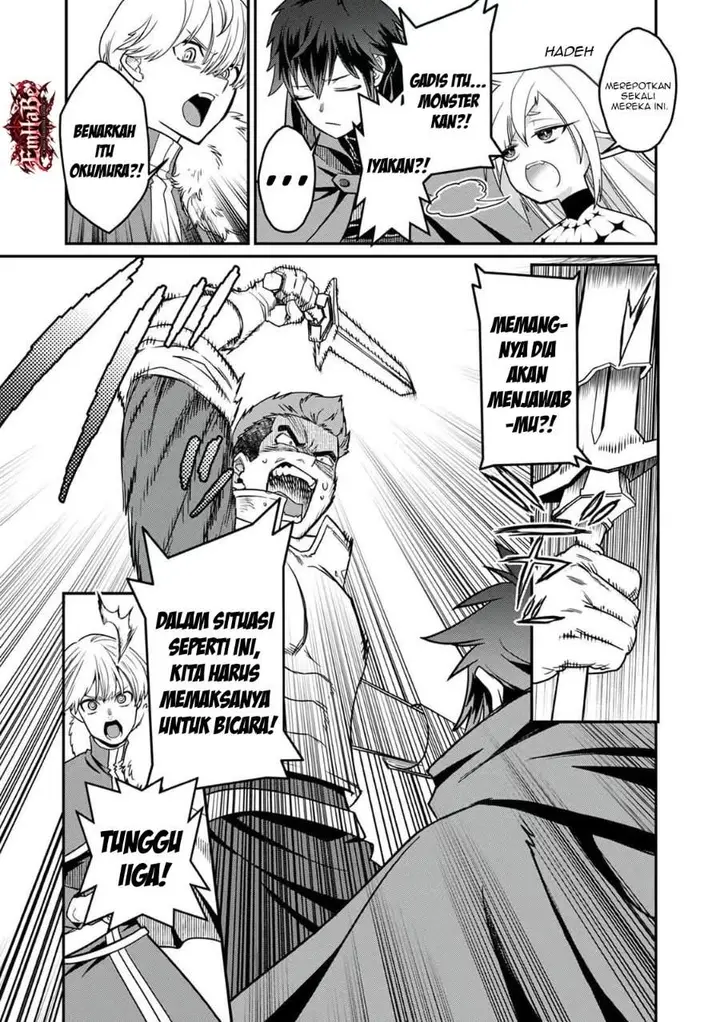 image-komik-misuterareta-trap-master-no-nariagari-chapter-4-19/31