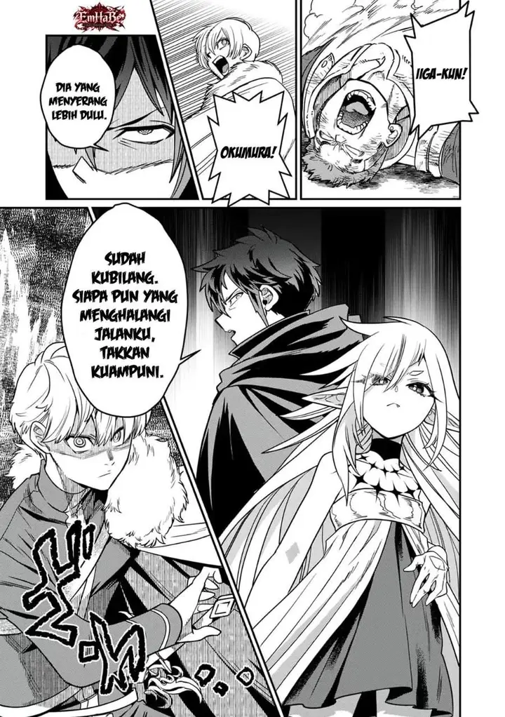 image-komik-misuterareta-trap-master-no-nariagari-chapter-4-23/31