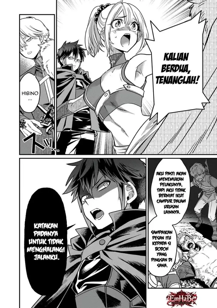 image-komik-misuterareta-trap-master-no-nariagari-chapter-4-24/31