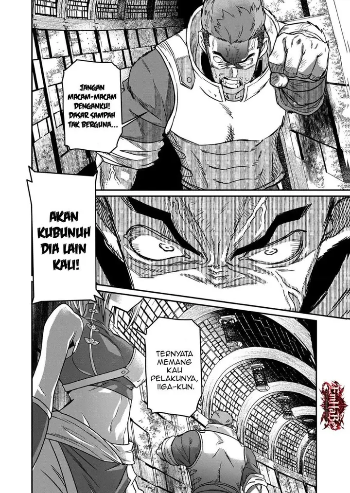 image-komik-misuterareta-trap-master-no-nariagari-chapter-4-26/31