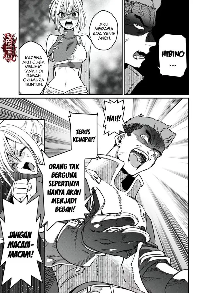 image-komik-misuterareta-trap-master-no-nariagari-chapter-4-27/31