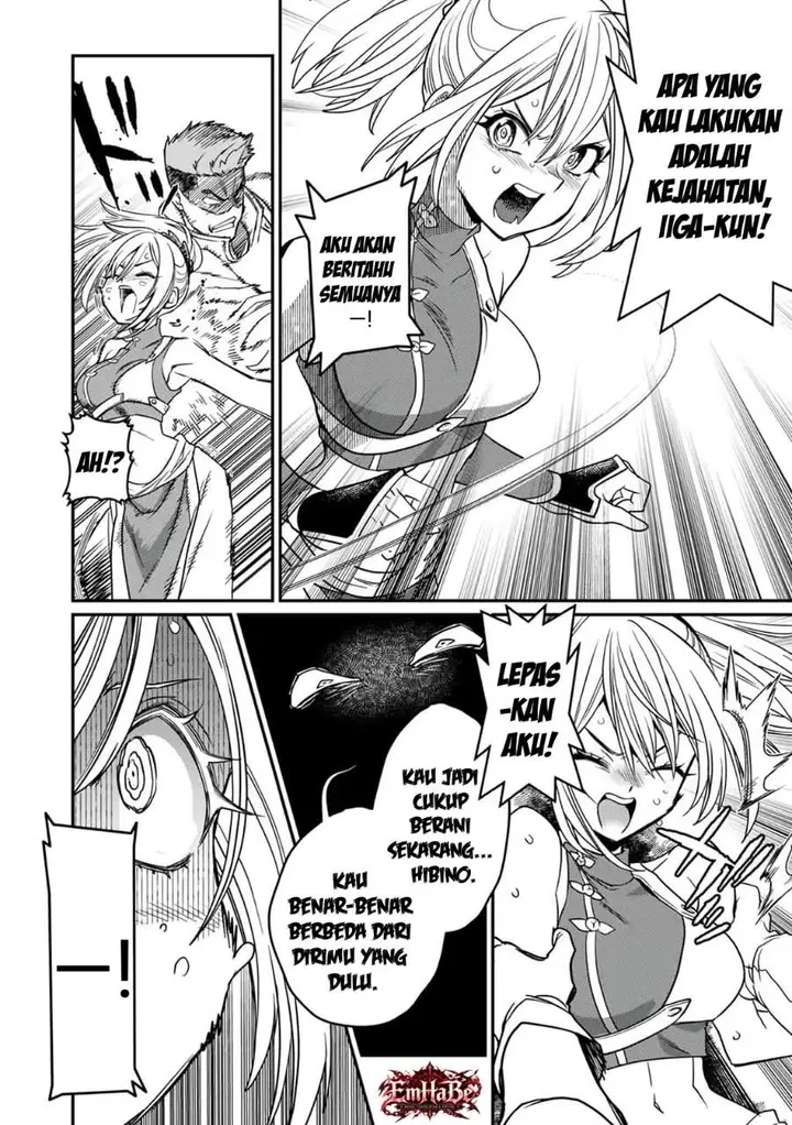 image-komik-misuterareta-trap-master-no-nariagari-chapter-4-28/31