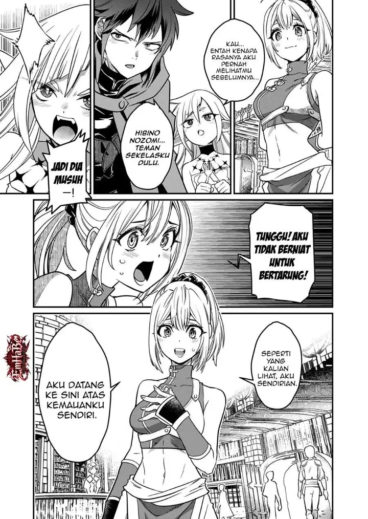 image-komik-misuterareta-trap-master-no-nariagari-chapter-5-5/34