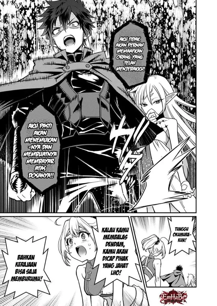 image-komik-misuterareta-trap-master-no-nariagari-chapter-5-11/34