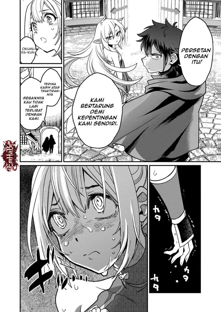 image-komik-misuterareta-trap-master-no-nariagari-chapter-5-12/34