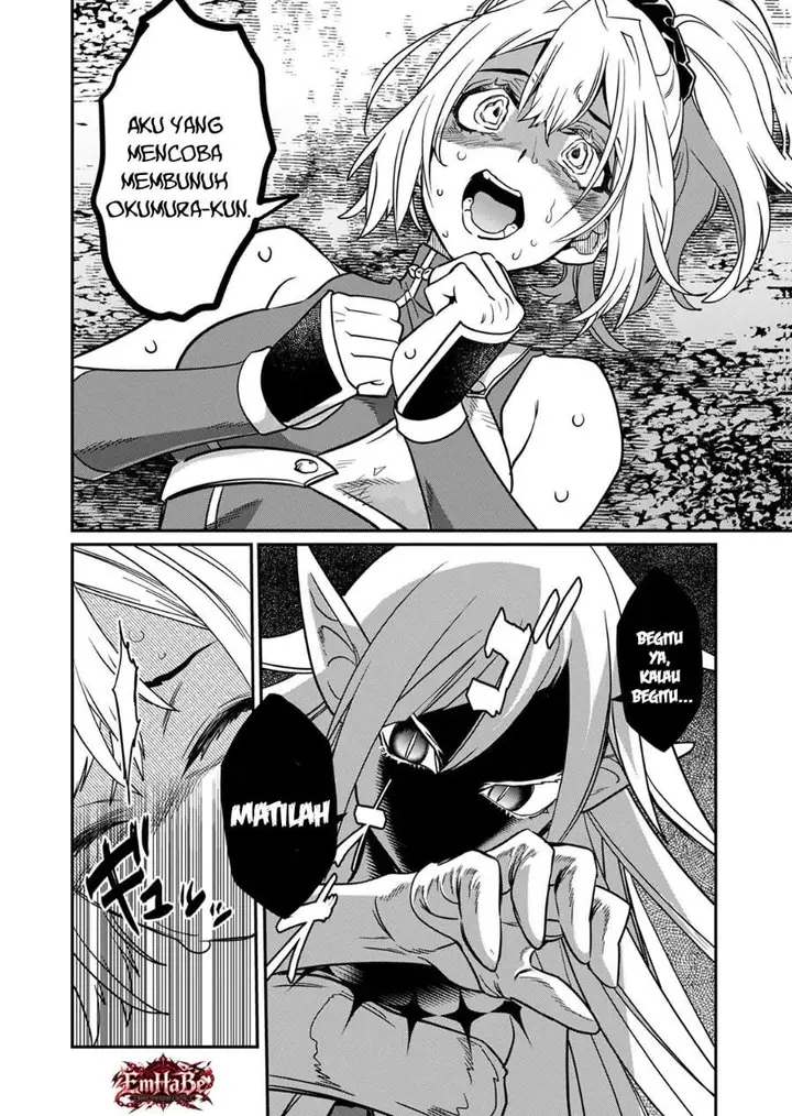 image-komik-misuterareta-trap-master-no-nariagari-chapter-5-23/34