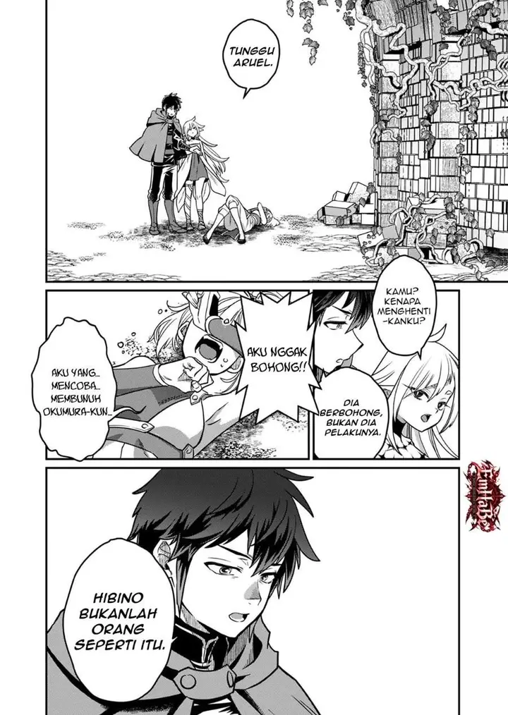 image-komik-misuterareta-trap-master-no-nariagari-chapter-5-24/34