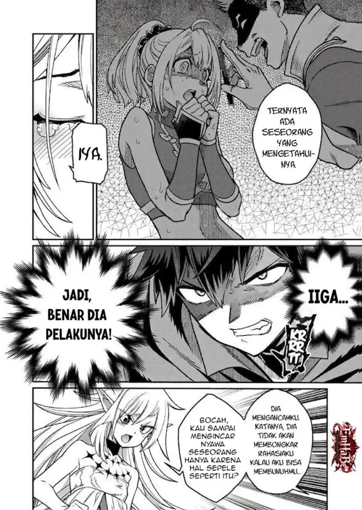 image-komik-misuterareta-trap-master-no-nariagari-chapter-5-26/34