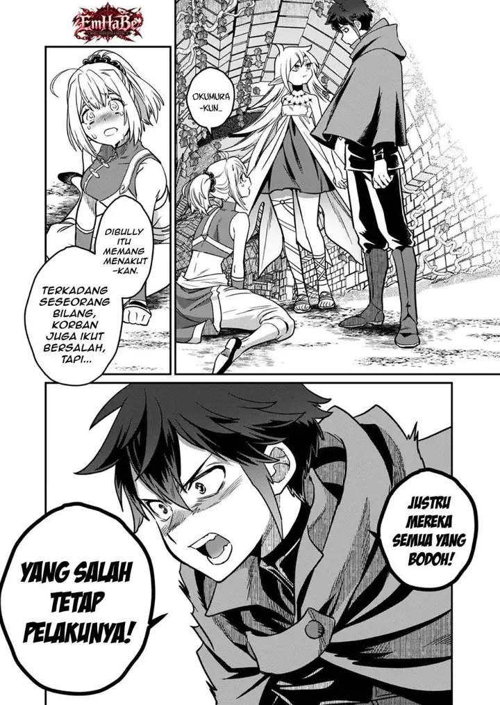 image-komik-misuterareta-trap-master-no-nariagari-chapter-5-28/34