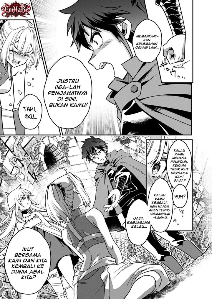 image-komik-misuterareta-trap-master-no-nariagari-chapter-5-29/34