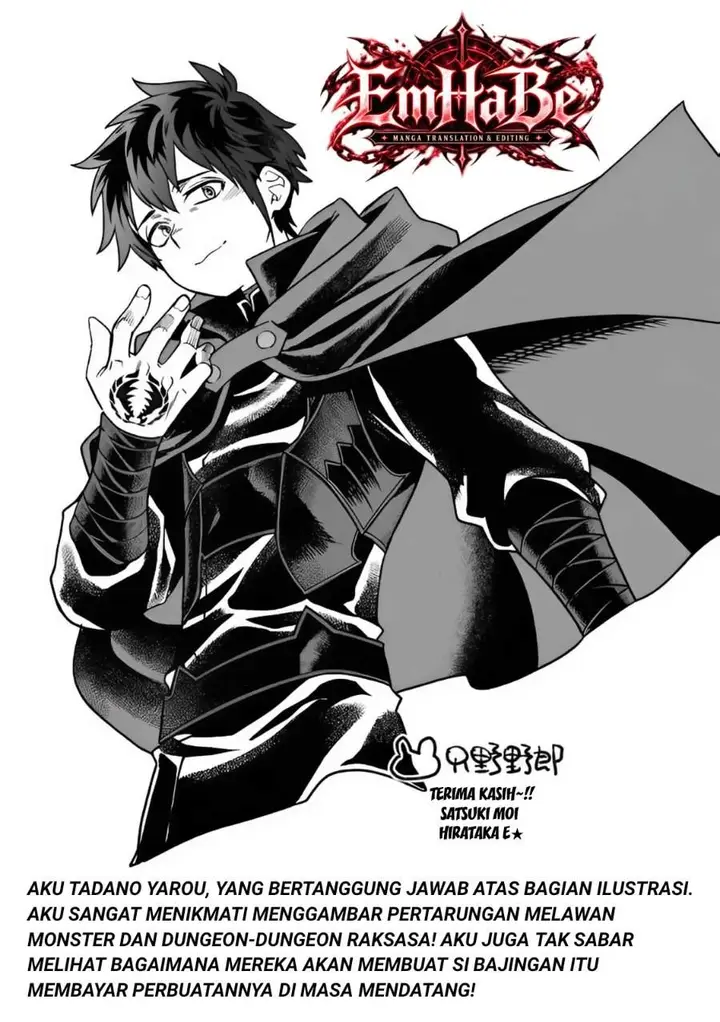 image-komik-misuterareta-trap-master-no-nariagari-chapter-5-32/34
