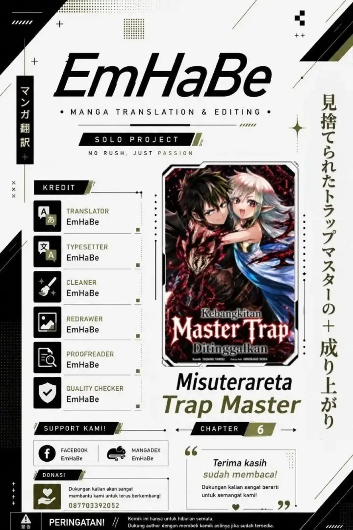 image-komik-misuterareta-trap-master-no-nariagari-chapter-6-0/33