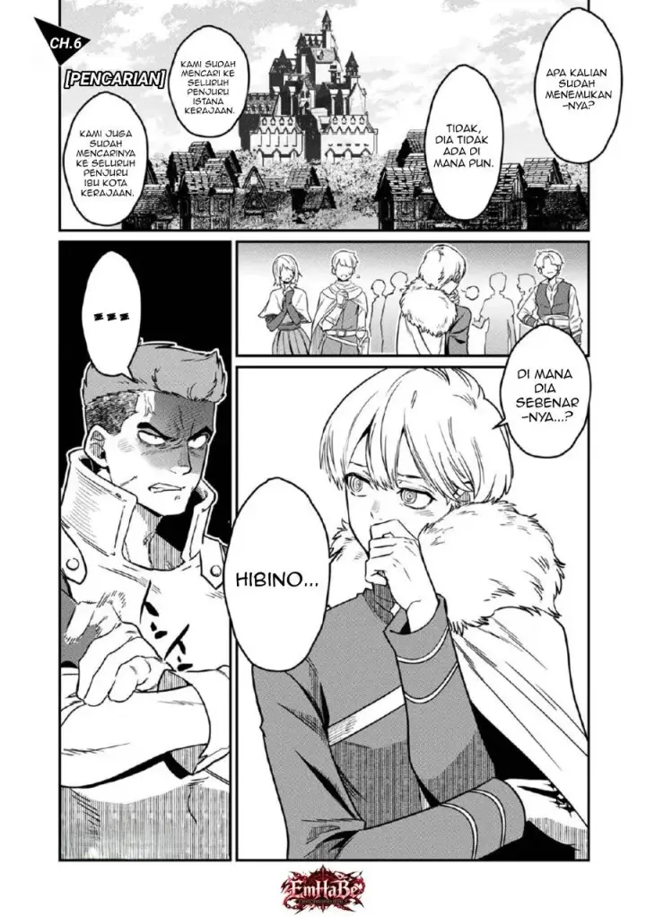 image-komik-misuterareta-trap-master-no-nariagari-chapter-6-2/33