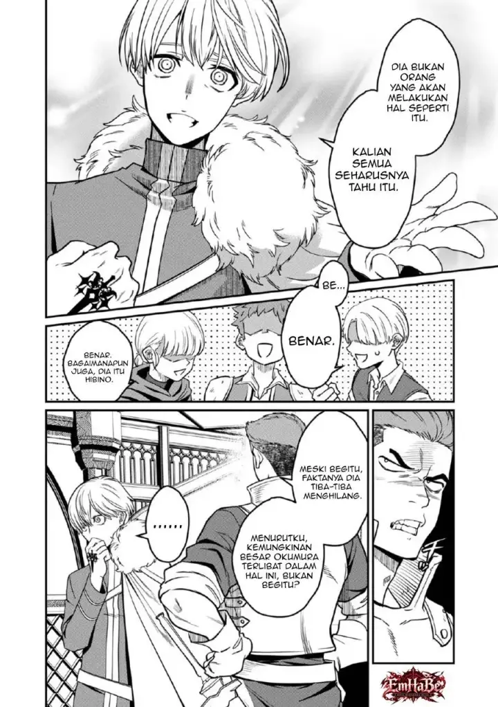 image-komik-misuterareta-trap-master-no-nariagari-chapter-6-5/33