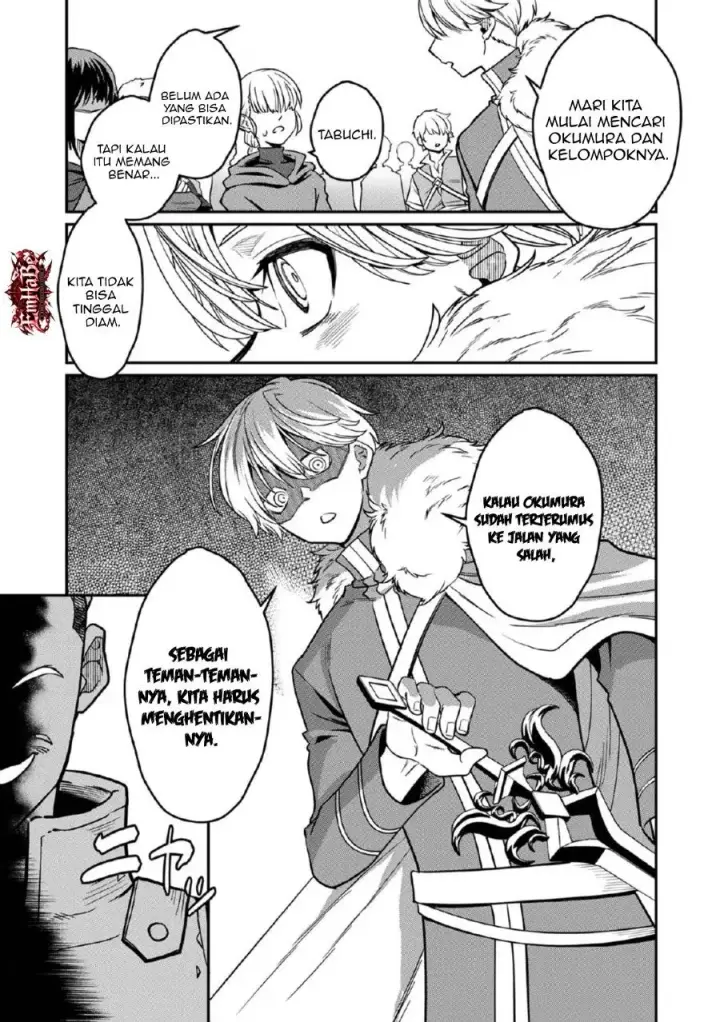image-komik-misuterareta-trap-master-no-nariagari-chapter-6-6/33