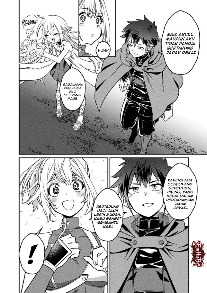 image-komik-misuterareta-trap-master-no-nariagari-chapter-6-19/33