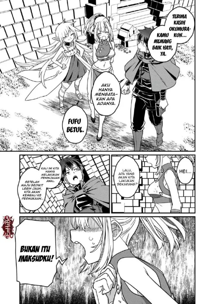 image-komik-misuterareta-trap-master-no-nariagari-chapter-6-20/33