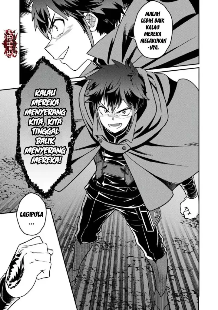 image-komik-misuterareta-trap-master-no-nariagari-chapter-6-22/33