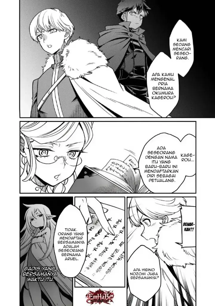 image-komik-misuterareta-trap-master-no-nariagari-chapter-6-25/33