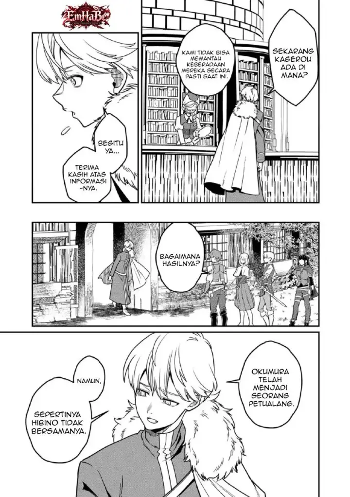 image-komik-misuterareta-trap-master-no-nariagari-chapter-6-26/33