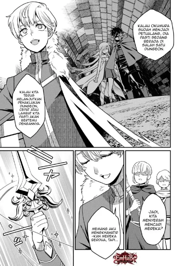 image-komik-misuterareta-trap-master-no-nariagari-chapter-6-28/33