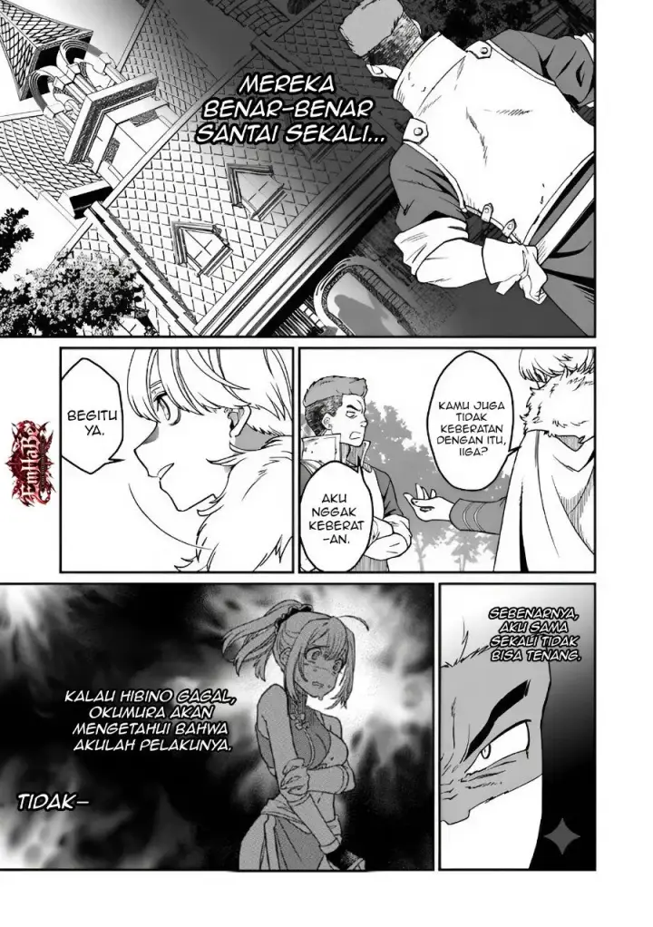 image-komik-misuterareta-trap-master-no-nariagari-chapter-6-30/33