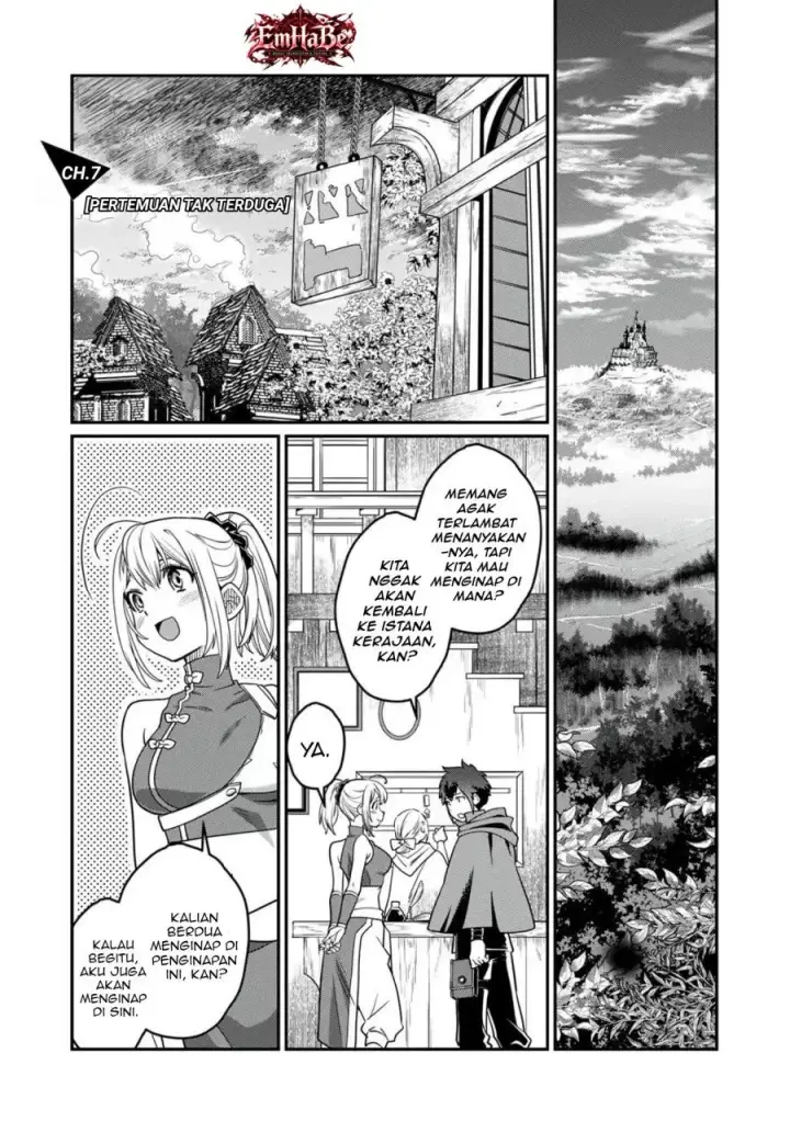 image-komik-misuterareta-trap-master-no-nariagari-chapter-7-2/33
