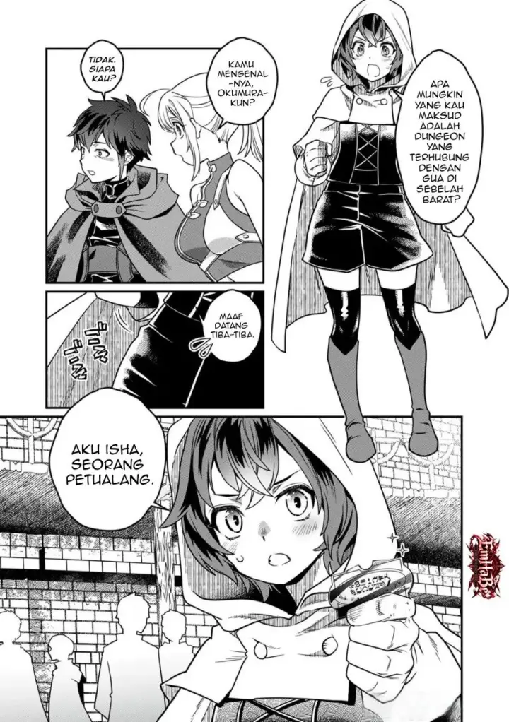 image-komik-misuterareta-trap-master-no-nariagari-chapter-7-12/33