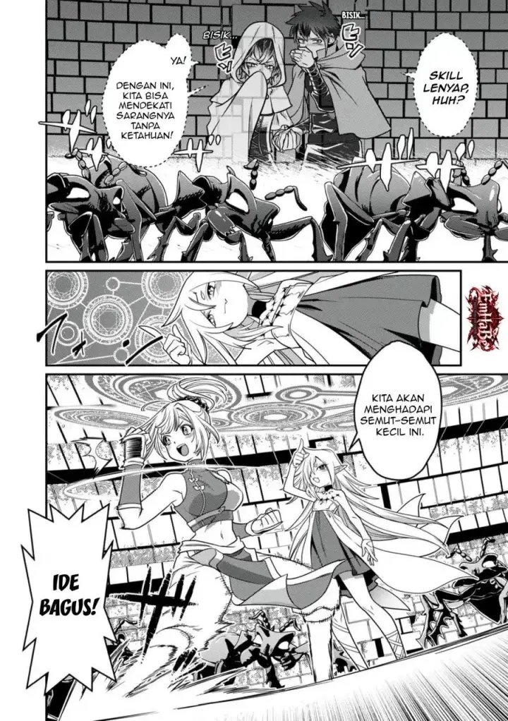 image-komik-misuterareta-trap-master-no-nariagari-chapter-7-25/33