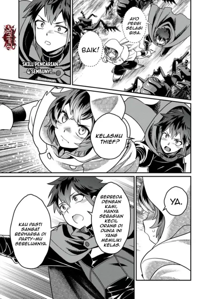 image-komik-misuterareta-trap-master-no-nariagari-chapter-7-26/33