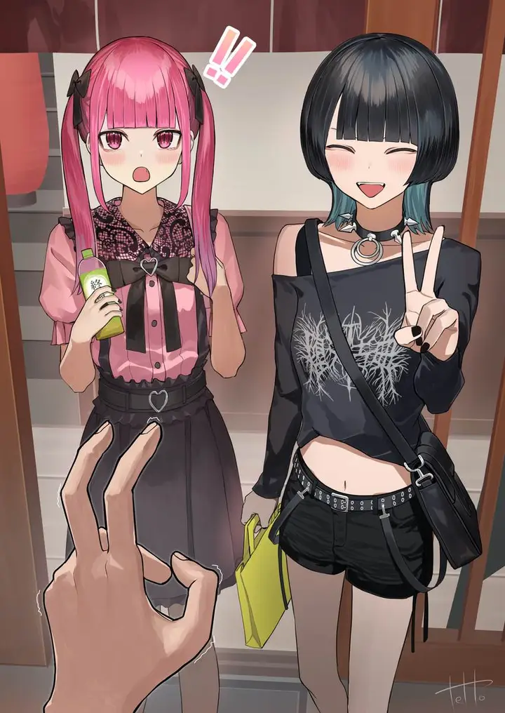 image-komik-mitame-jirai-kei-osananajimi-chapter-10-0/2