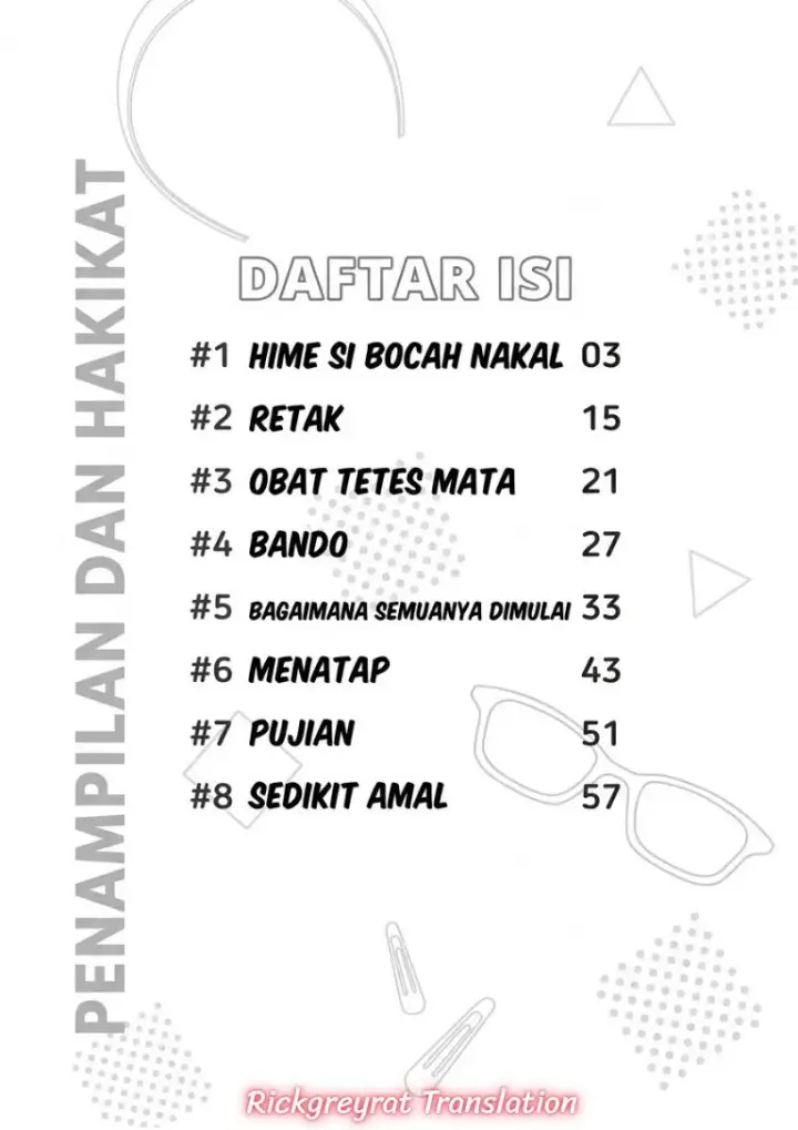 image-komik-mitame-to-urahara-chapter-1-1/14