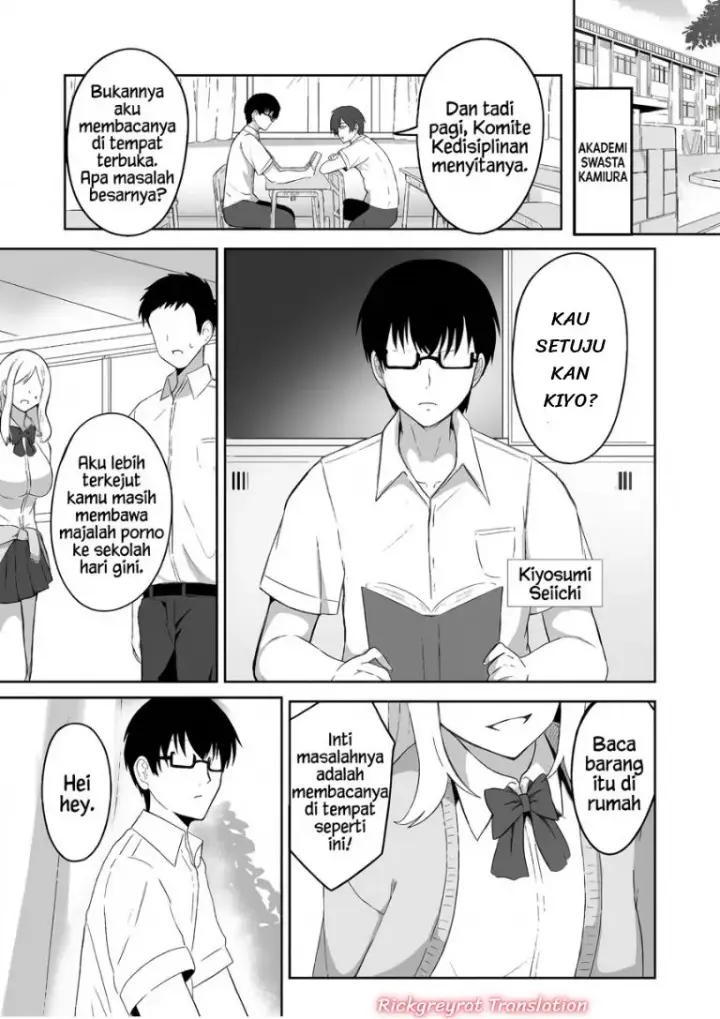 image-komik-mitame-to-urahara-chapter-1-2/14