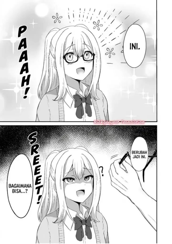 image-komik-mitame-to-urahara-chapter-1-8/14
