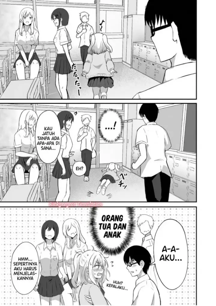 image-komik-mitame-to-urahara-chapter-1-10/14