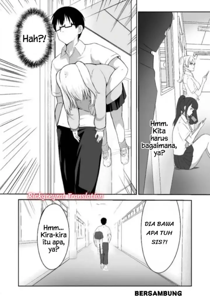 image-komik-mitame-to-urahara-chapter-1-11/14
