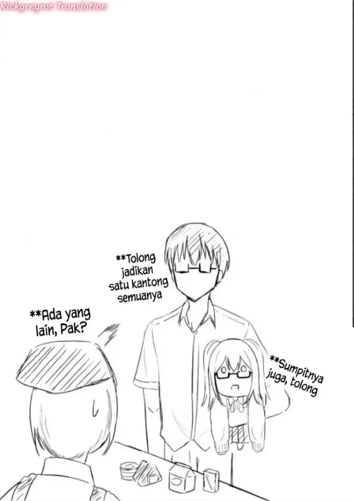 image-komik-mitame-to-urahara-chapter-1-12/14