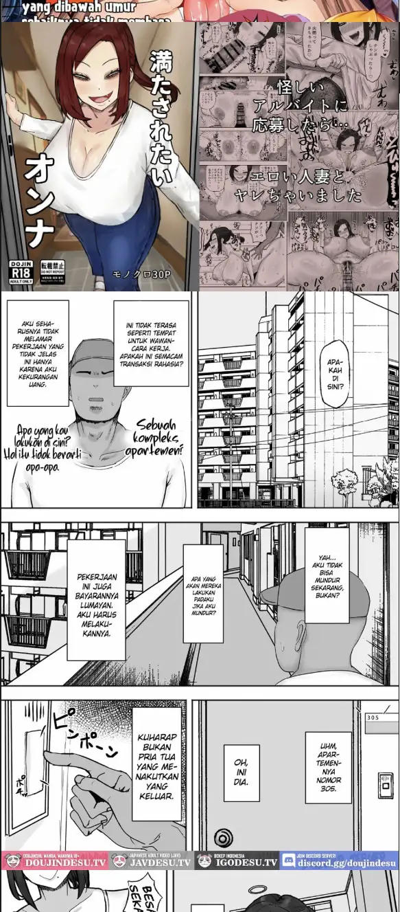 image-komik-mitasaretai-onna-chapter-01-0/20