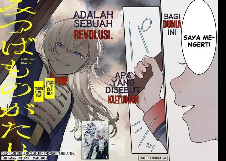 image-komik-mitsuba-monogatari-noroi-no-shoujo-to-shi-no-rondo-chapter-1-4/60