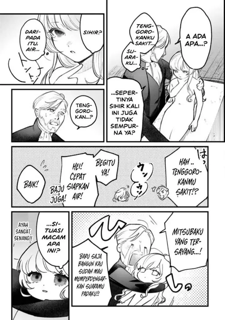 image-komik-mitsuba-monogatari-noroi-no-shoujo-to-shi-no-rondo-chapter-1-11/60