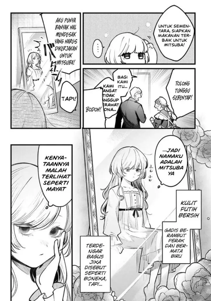 image-komik-mitsuba-monogatari-noroi-no-shoujo-to-shi-no-rondo-chapter-1-15/60
