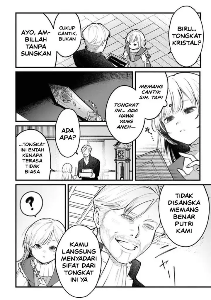 image-komik-mitsuba-monogatari-noroi-no-shoujo-to-shi-no-rondo-chapter-1-30/60