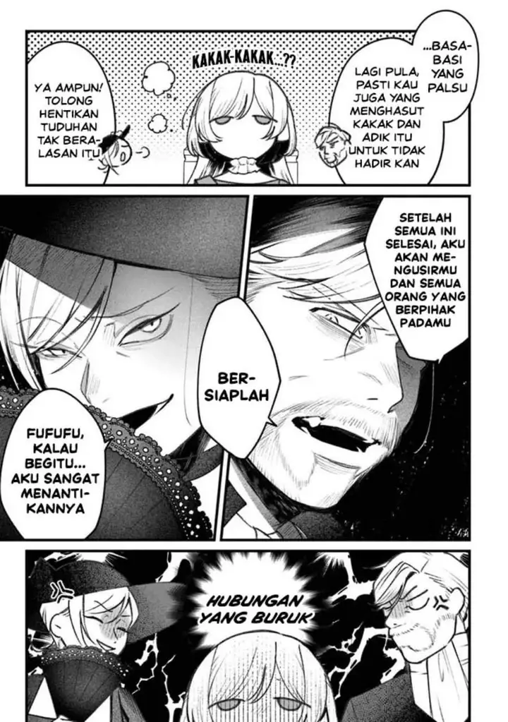 image-komik-mitsuba-monogatari-noroi-no-shoujo-to-shi-no-rondo-chapter-1-39/60