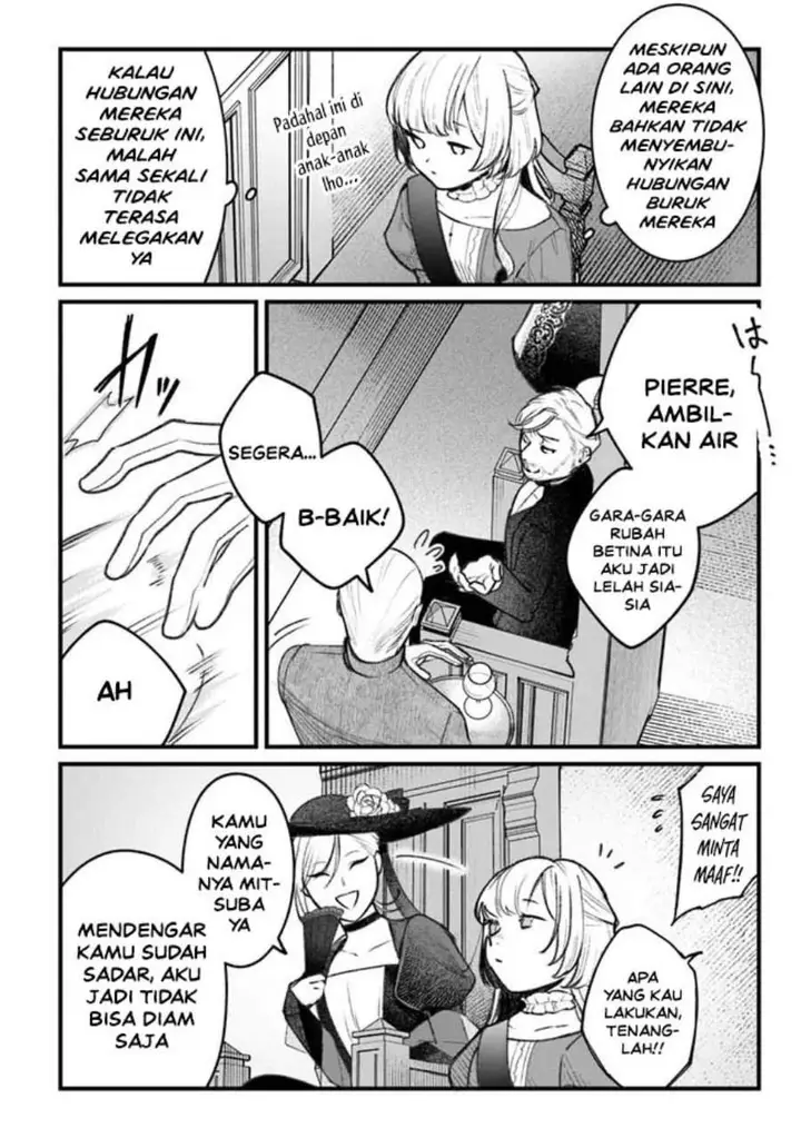 image-komik-mitsuba-monogatari-noroi-no-shoujo-to-shi-no-rondo-chapter-1-40/60