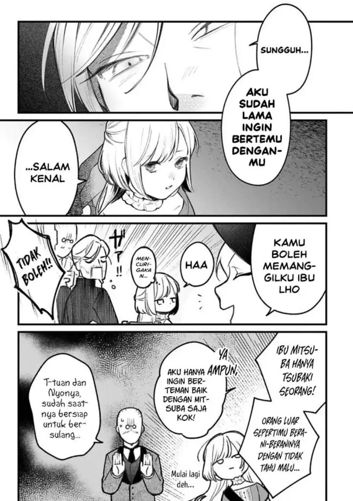 image-komik-mitsuba-monogatari-noroi-no-shoujo-to-shi-no-rondo-chapter-1-41/60