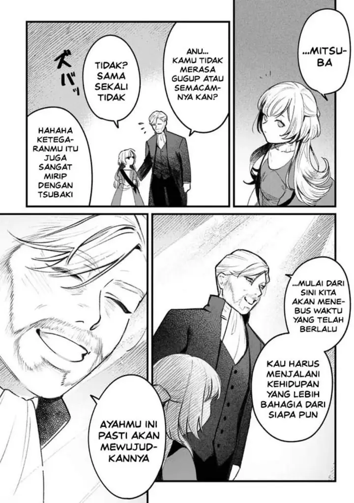 image-komik-mitsuba-monogatari-noroi-no-shoujo-to-shi-no-rondo-chapter-1-42/60