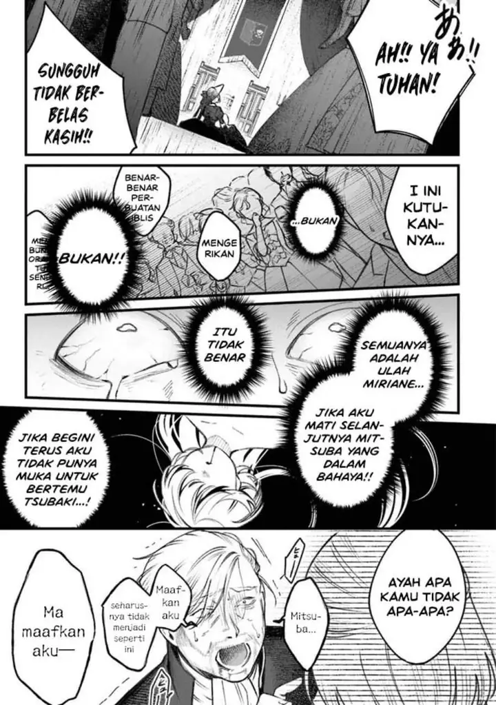 image-komik-mitsuba-monogatari-noroi-no-shoujo-to-shi-no-rondo-chapter-1-47/60
