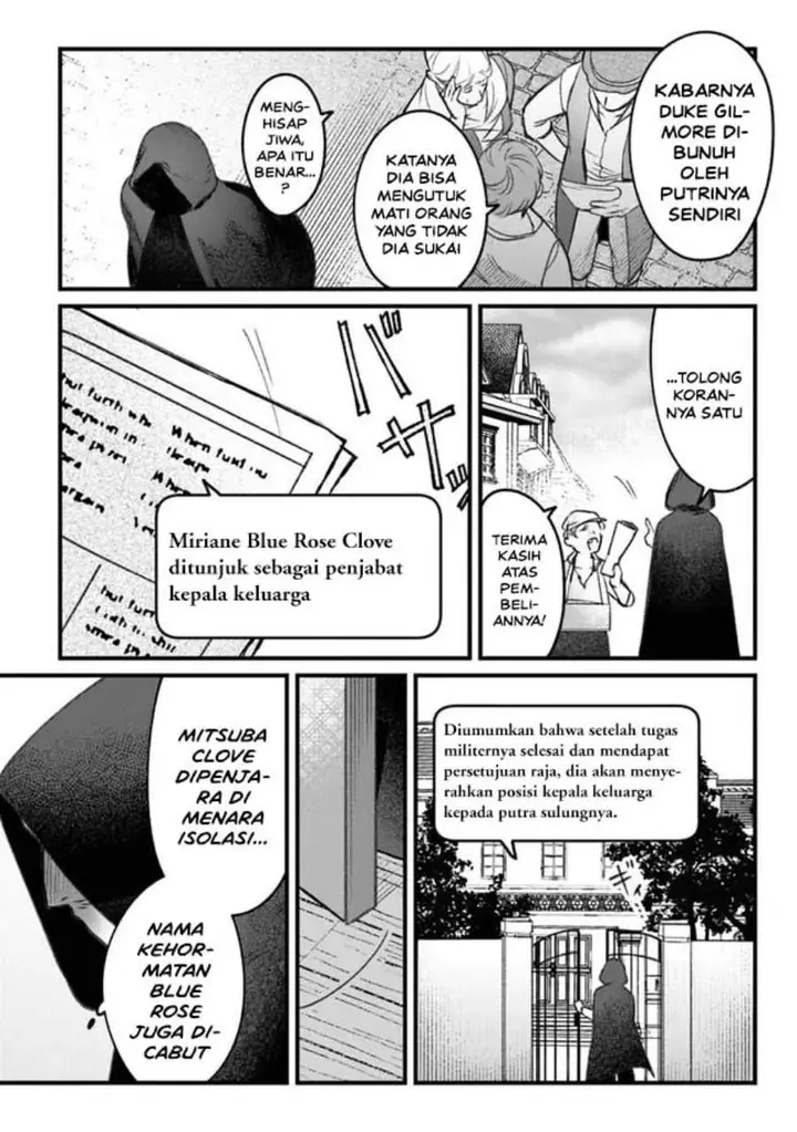 image-komik-mitsuba-monogatari-noroi-no-shoujo-to-shi-no-rondo-chapter-1-51/60