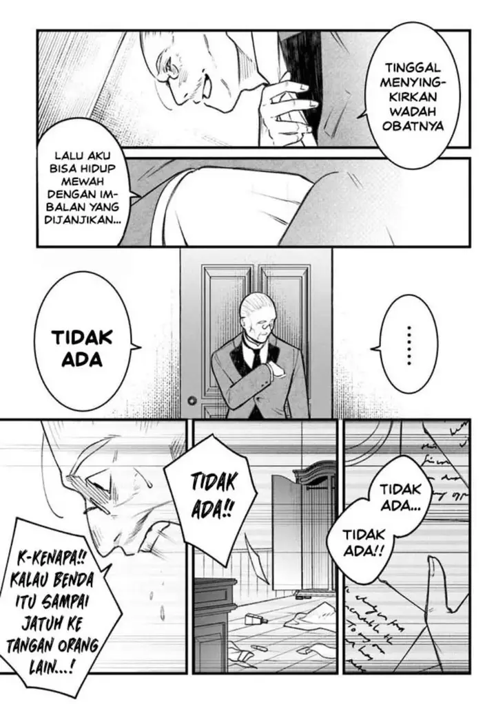 image-komik-mitsuba-monogatari-noroi-no-shoujo-to-shi-no-rondo-chapter-1-53/60